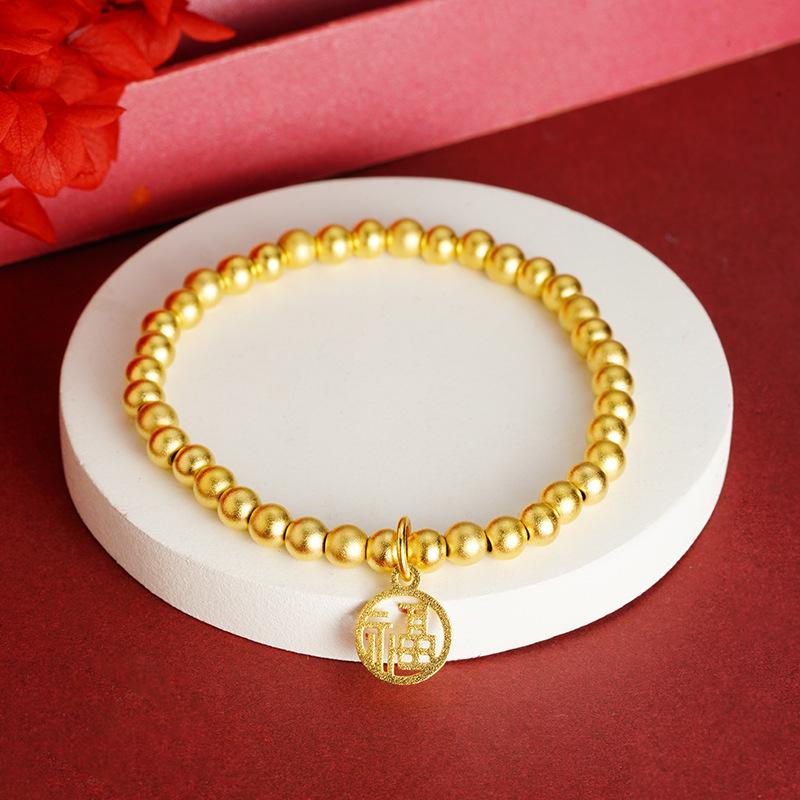 Fortune Bracelet, Chinese Trend Shiny Bead Chain, Chinese Style Bracelet