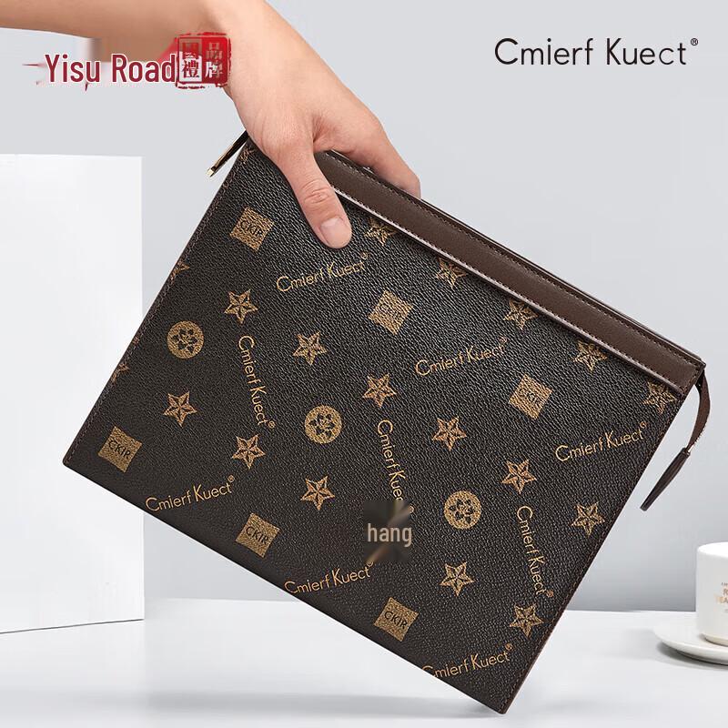 

Cmierf Kuect Men s Fashion Business Briefcase Medium