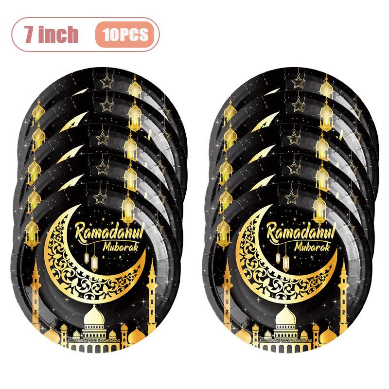 Ramadan Mubarak Black Gold Moon Eid Mubarak Themed Party Supplies Set Disposable Plates for Elegant Celebration