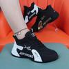 Modedesigner Damen Sneaker Mode Leder Freizeitschuh Schnürschuhe Plateauschuhe für Damen Outdoor Leichte Laufschuhe Zapatos Mujer