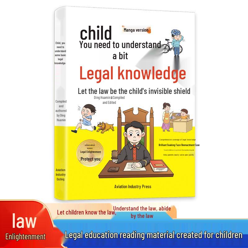 Comic Guide to Legal Basics for Kids: Fun Extracurricular Reading for Primary School Students