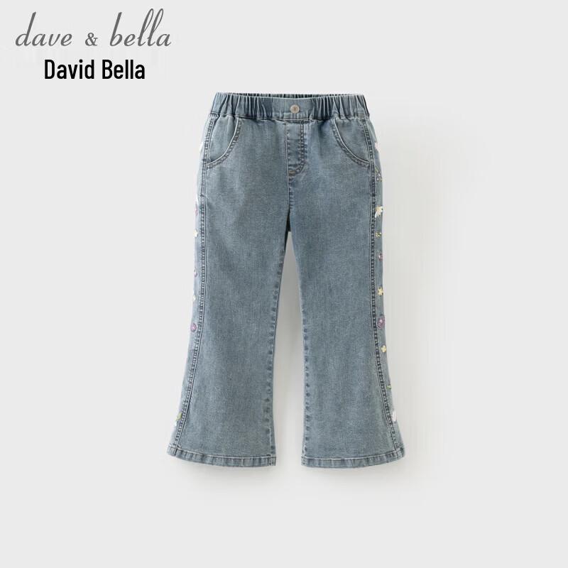 DAVE&BELLA Girls Flared Denim Jeans