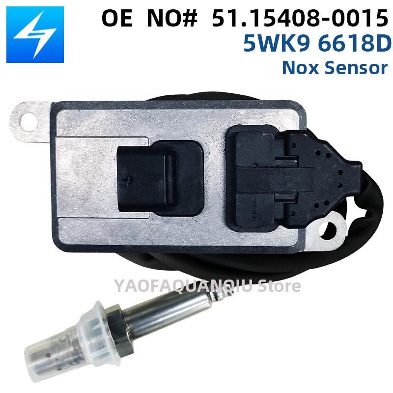 5WK96618D 51.15408-0015 5WK9 6618D 51154080015 51154080009 Nox Sensor Nitrogen Oxide Sensor For Truck Parts
