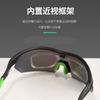 Outdoor Sports Colorful Polarized Cycling Glasses for Day and Night Use with UV Protection UV400Windproof glasses for men fishing