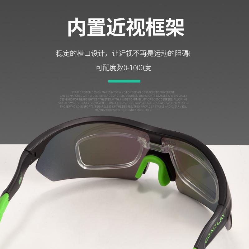 Outdoor Sports Colorful Polarized Cycling Glasses for Day and Night Use with UV Protection UV400Windproof glasses for men fishing