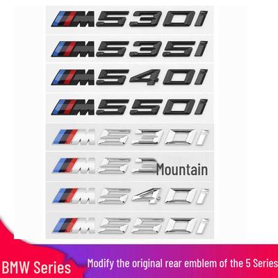 BMW Tail Logo Modification Stickers: 520i, 525i, 528i, 530i, 540i