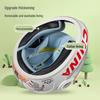 YEMA 236S Kids All-Season Full-Face Helmet