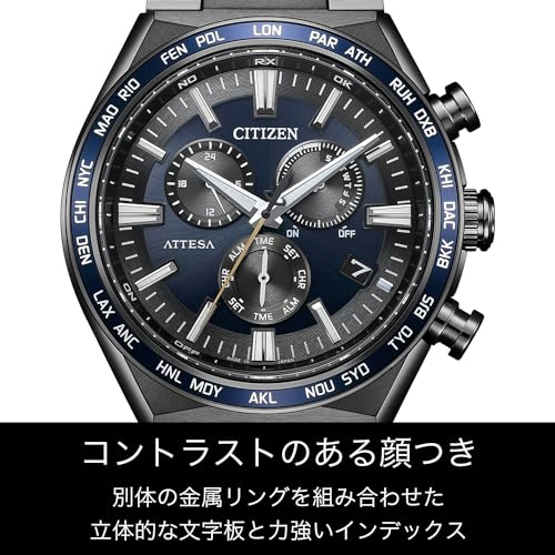 Citizen Atessa Lichtbetriebene Eco Drive Funkuhr Wasserdicht Schwarz Titan Dunkelblau CB5967-66L Herren Schwarz