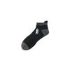 [Canterbury] Short Socks, Unisex, Black, Size 27