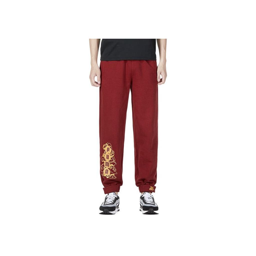 Puma Logo Print Solid Color Joggers Men Bottoms Red 539912-22