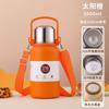 316 Stainless Steel Insulated Water Bottle Portable Handle Outdoor Sport Thermos Flask