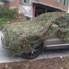 Shuang'an Outdoor Camouflage Sunshade Net