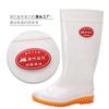 High rain shoes men's and women's white food hygiene boots rain boots water shoes rubber shoes