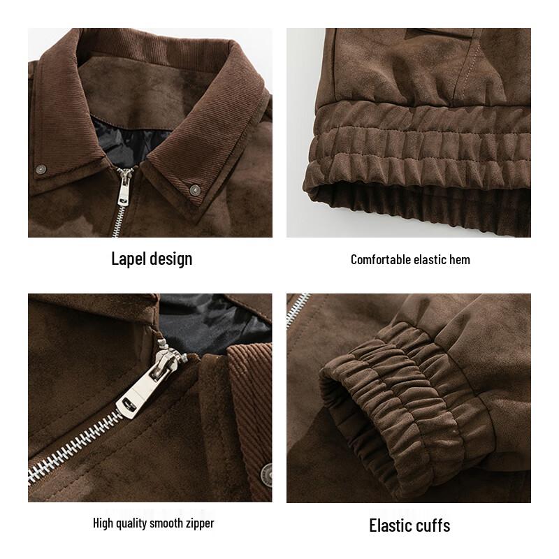 Paul Frank Men's Faux Suede Jacket