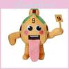 Brainrot A Steal House Shaped Plush Toy Cuddle Doll With Short Fans Doll Gifts