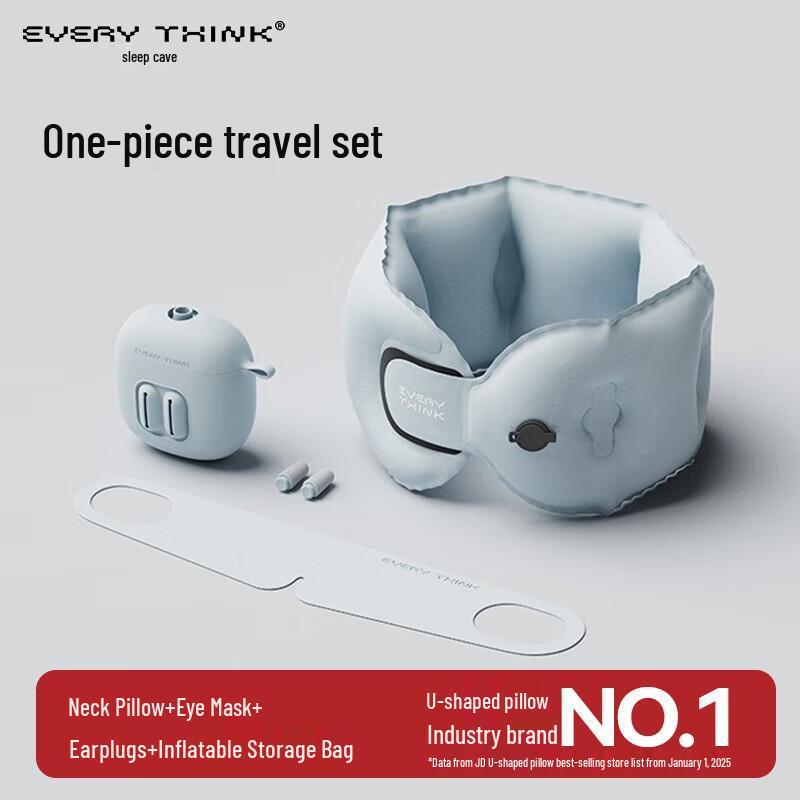 Travel Inflatable U-Shaped Neck Pillow Set