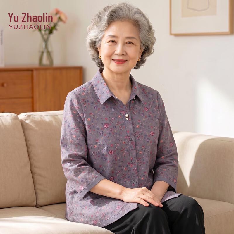 YUZHAOLIN Women s Floral Cotton Cardigan Blouse 3XL