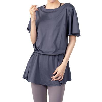 Yoga Lockerer Fitness Langer Kühlender UV Beliebter [iito.seasons] Wear, Rock mit offenem Rücken, Lang, Passform, Tragen, Figurformend, Länge, Shirt, Leichtgewicht,