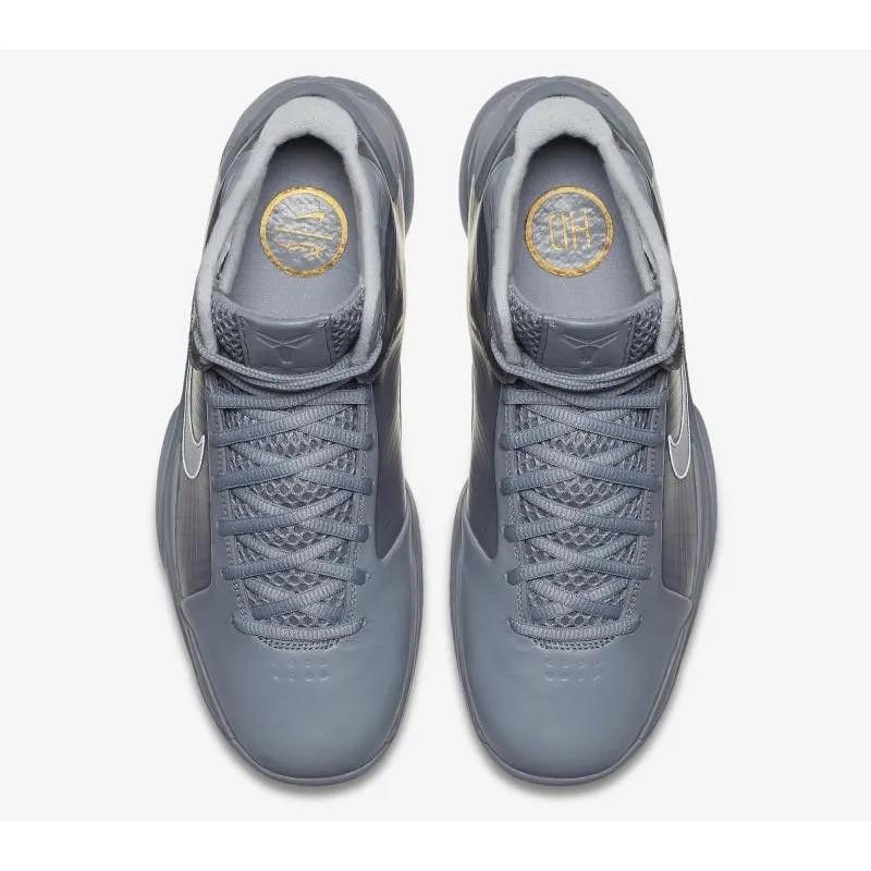 Nike Hyperdunk '08 'Fade To Black' (Unisex) Stealth / Stealth-Cool Grey Basketball Shoes 869611 001
