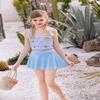 Shuizhuyuanyuan 2026 Conservative Two-Piece Slimming Swimsuit for Girls and Toddlers - Sporty Skirt Baby Swimwear