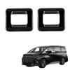 Kylorune Compatible with New Alphard/Vellfire 40 Series Accessories 2nd Row