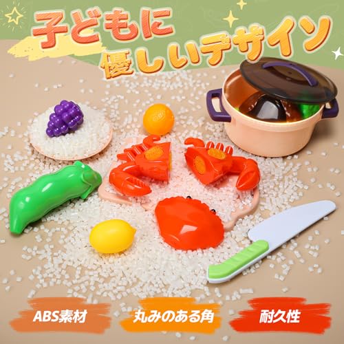 Cute Stone 51-Piece Pretend Play Set, Includes Ingredients, Pressure Cooker, Pot, and Cookware, Realistic Ingredients, Pretend Play, Parent-Child Play