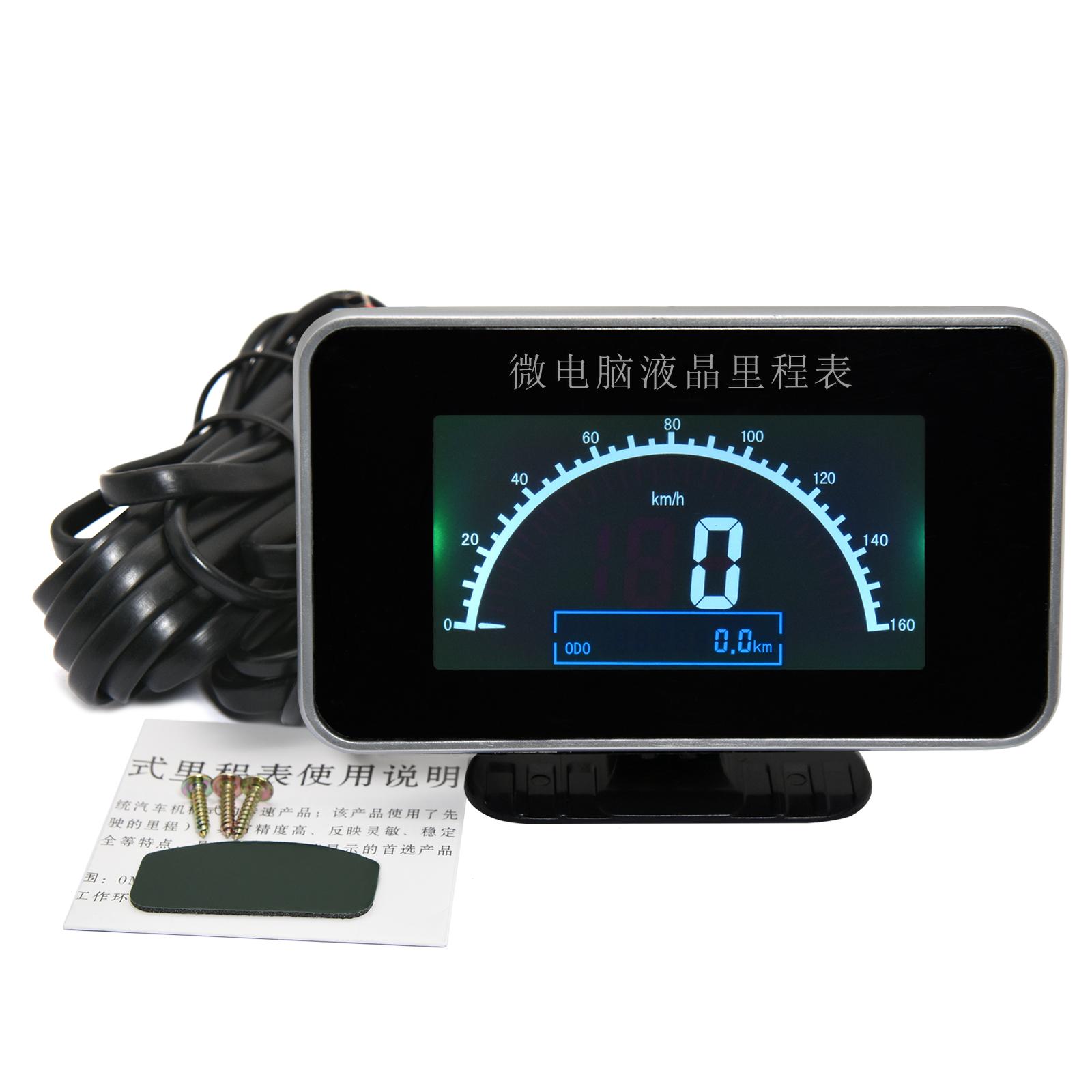 

Новый 12 В/24 В цифровой автомобильный спидометр + одометр, счетчик скорости для грузовика, ЖК-дисплей, индикатор пробега, ЖК-индикатор