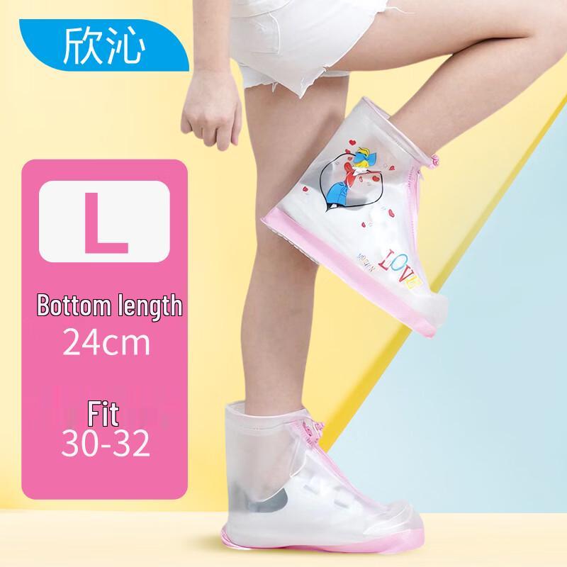 

Детские ПВХ бахилы от дождя L (Sizes 30-32)