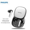 Philips TAT5599 Wireless Bluetooth Noise Cancelling In-Ear Earbuds