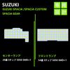 ZXREEK Suzuki SPACIA/SPACIA CUSTOM/SPACIA GEAR LED Room Lamp Exclusive Design