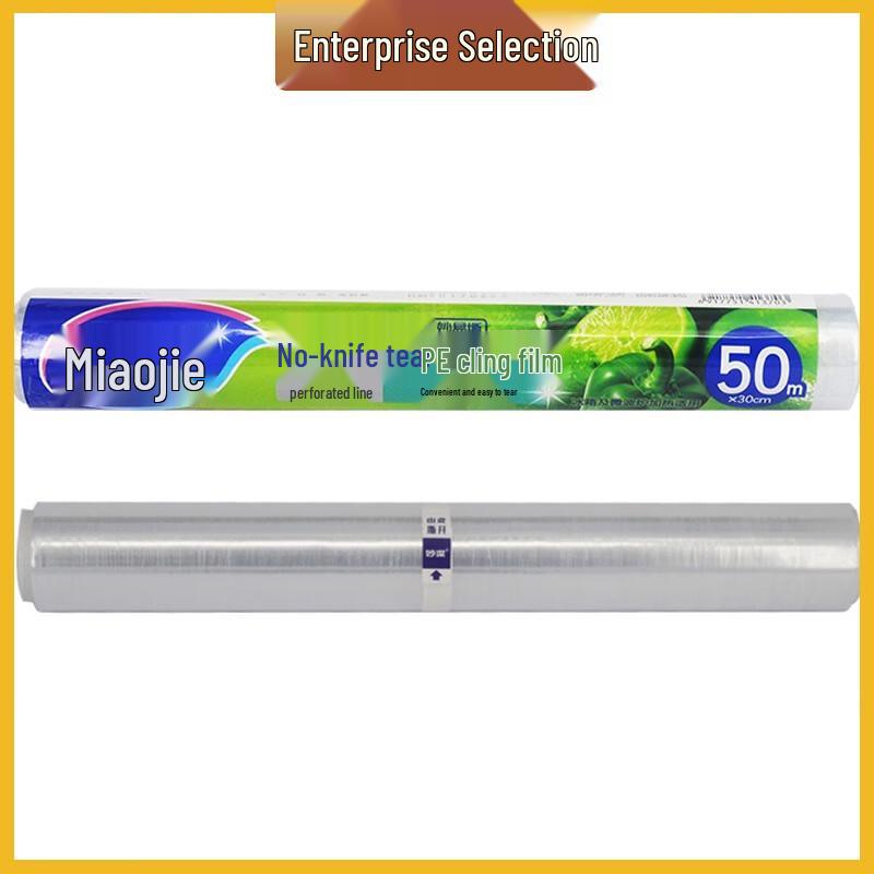 Miaojie Easy-Tear Perforated Food Wrap