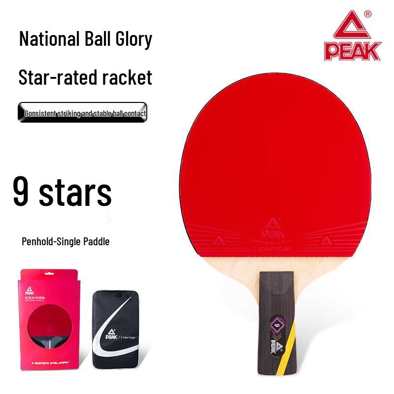 Peak Q9 4-Star Penhold Table Tennis Racket