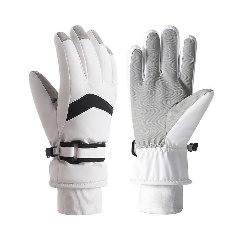 Kids Plush Lined Winter Ski Gloves