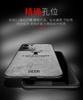 For Xiaomi POCO F6 Pro Case Soft Silicone+Hard fabric Deer Slim Protective Back Cover Case For Xiaomi POCO F6 F6Pro Phone Shell