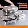 Jingqingfu Stainless Steel Food Storage Container with Lid
