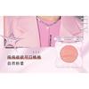 Uhue - Paradise Emotion Blusher
