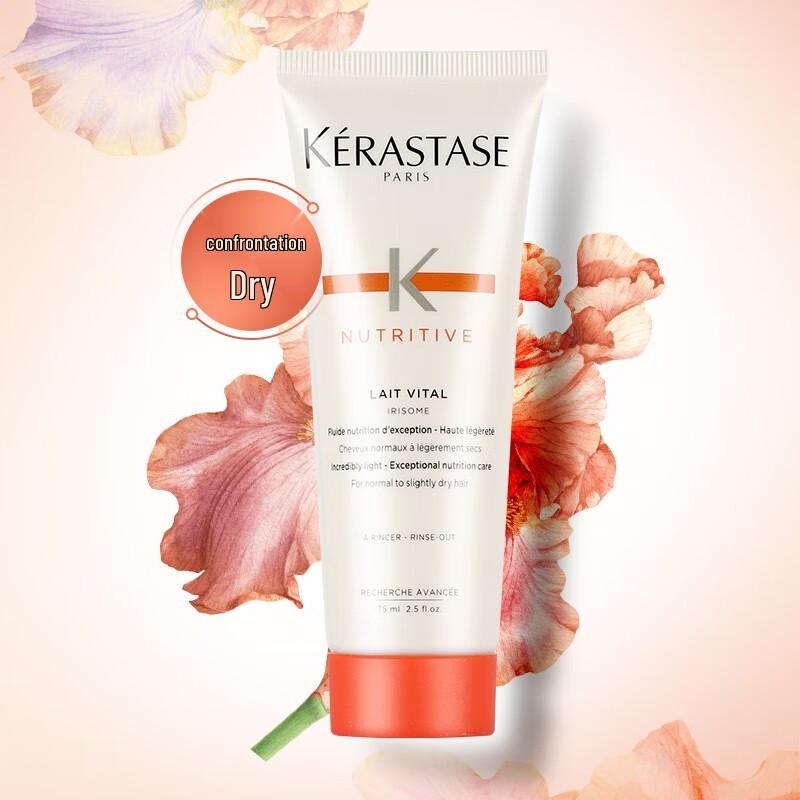 Kérastase Nutritive Hair Conditioner