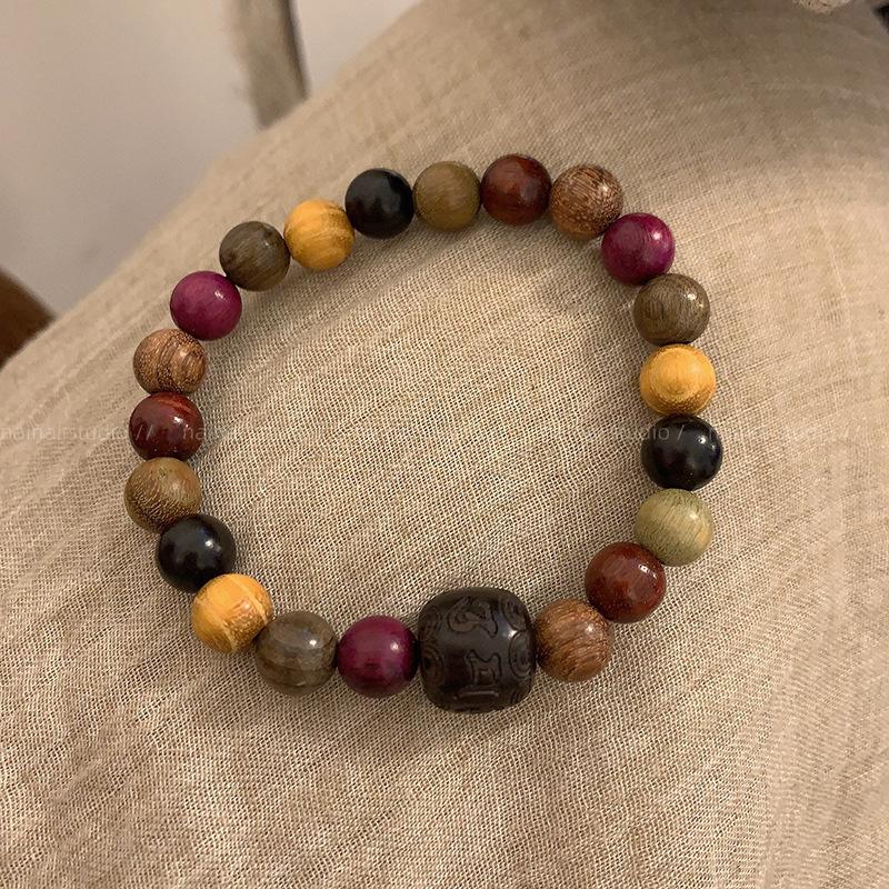 Braccialetto con Perline - Accessorio di Alta Gamma, di Nicchia e Versatile per Uomini e Donne, Caratterizzato da Uno Stile Retrò e Perfetto per le Coppie.