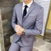 Men's Korean Slim Fit Three-Piece Suit for Business or Wedding