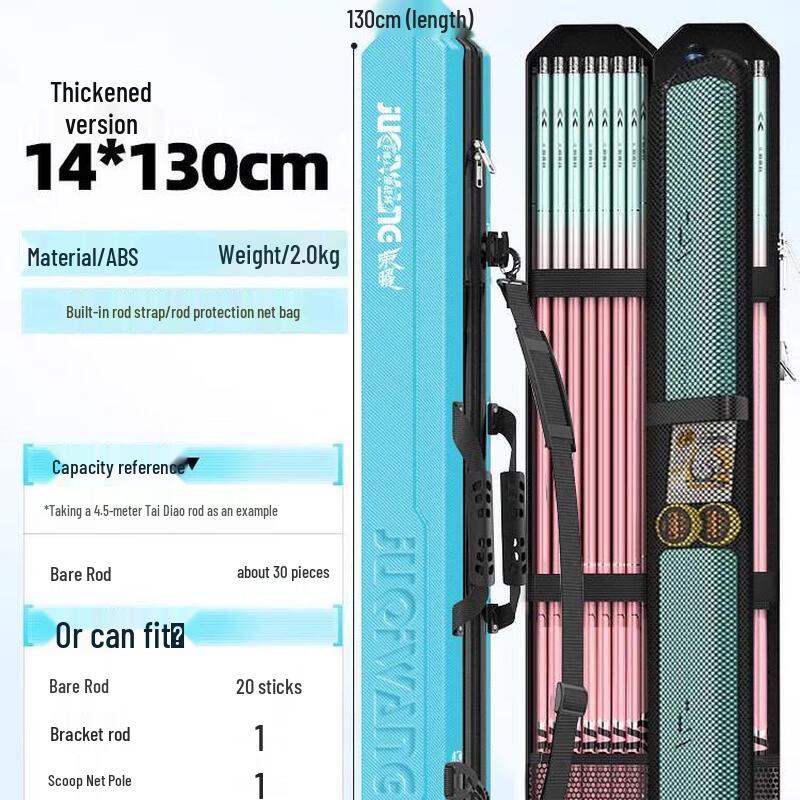 Brangdy Lightweight Hard Shell Fishing Rod Bag