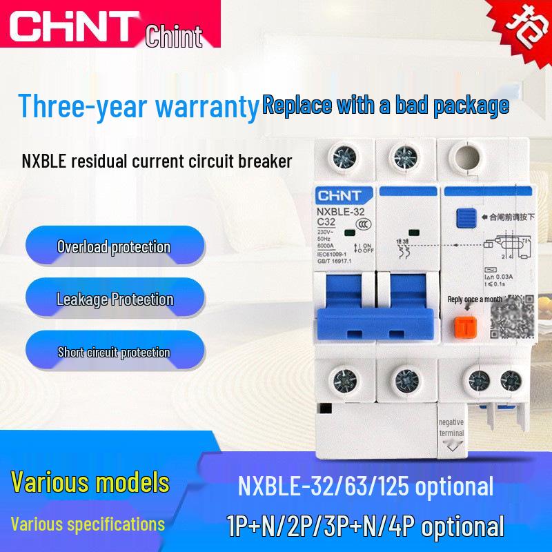 Chint 2P RCD Residual Current Circuit Breaker with MCB Protection (NXBLE DZ47LE)