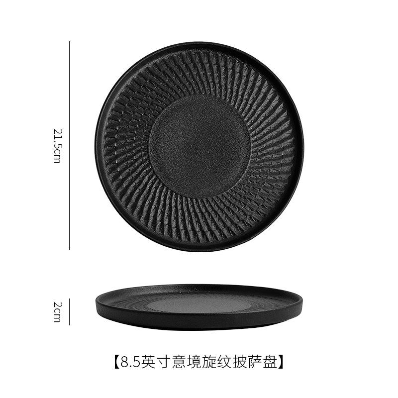 

Японский клуб Премиум Ресторан Посуда Керамическая Простая Паста Тарелка Салат Художественная Концепция Западный