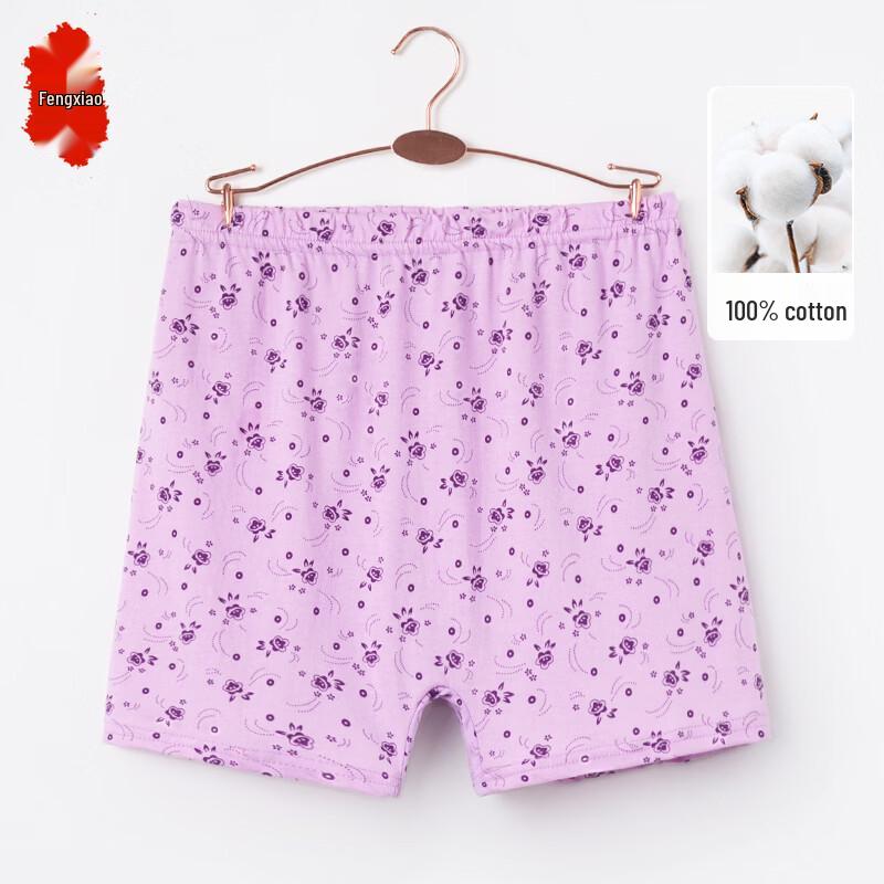 Fengxiao Women's Pure Cotton High Waist Boxer Briefs