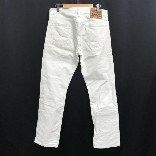 Levi’s 514 White Denim Pants W30 L30 Inseam 80cm Straight White