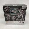 Used [Used] Bandai ROBOT Spirits IB-07: SOL 644 / Ayre Opened Product ARMORED CORE VI FIRES OF RUBICON [97]