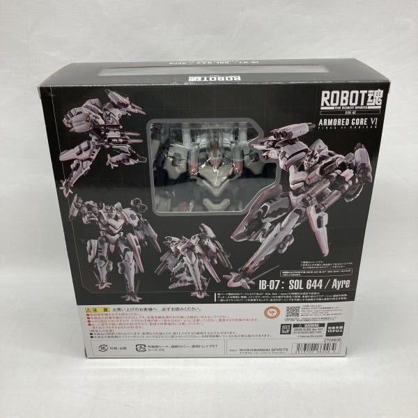 Used [Used] Bandai ROBOT Spirits IB-07: SOL 644 / Ayre Opened Product ARMORED CORE VI FIRES OF RUBICON [97]