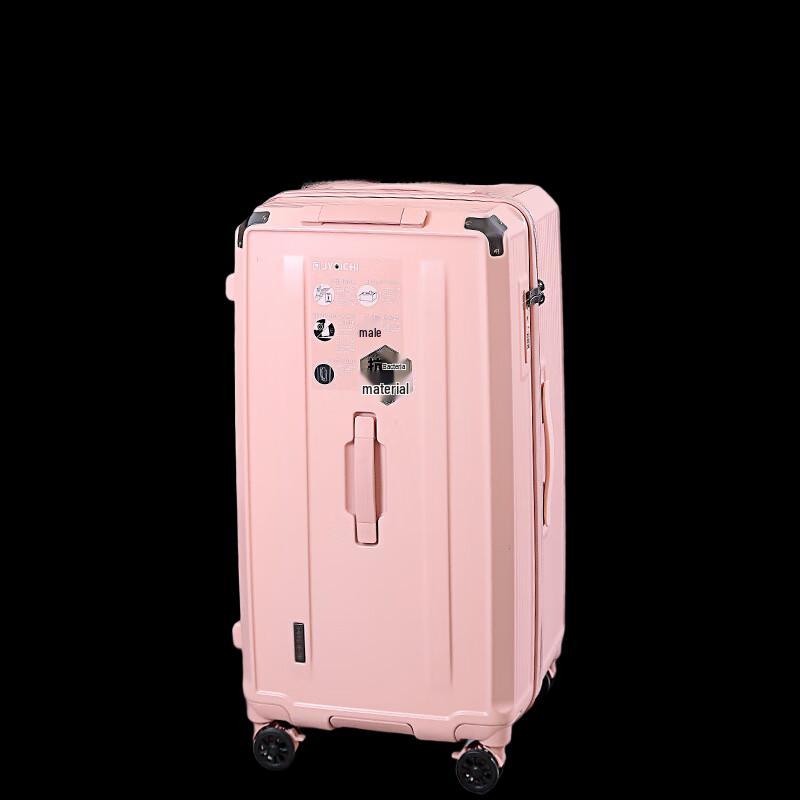 KarLot Multifunctional Universal Wheel Luggage