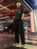 Bkcxzice Icebreaker Casual Straight-Leg Pants American Basketball Long Pants Autumn White Loose Trendy Sports Sweatpants Men