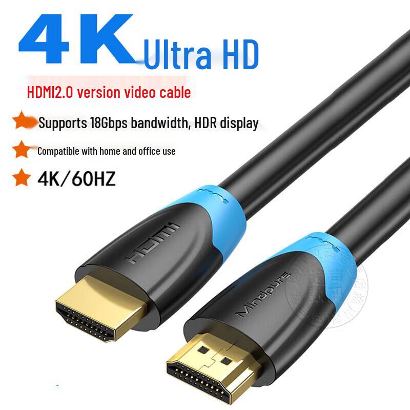 

Mindpure HD001 HDMI Cable
