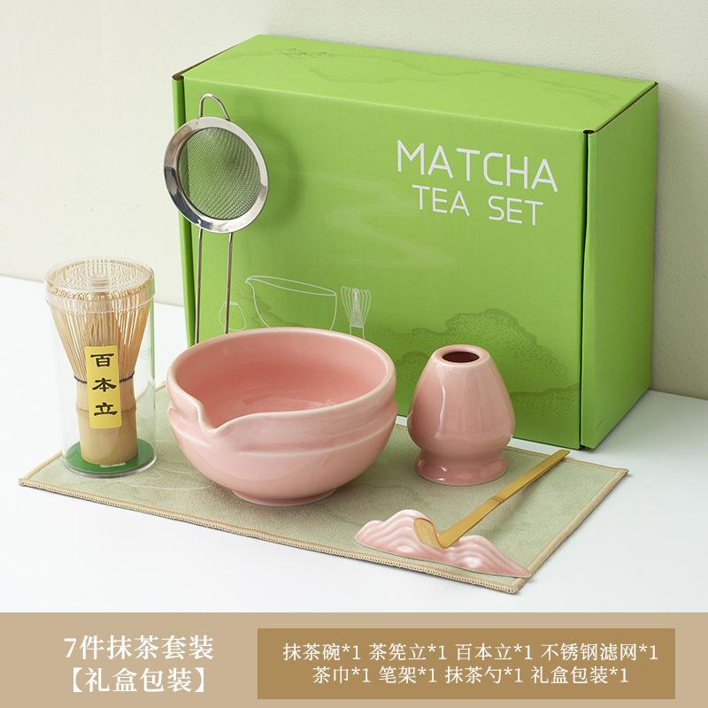 Matcha Kit 7Pcs Japanese Matcha Tea Set - Matcha Bowl, Whisk, Holder, Strainer - Elegant Gift Set
